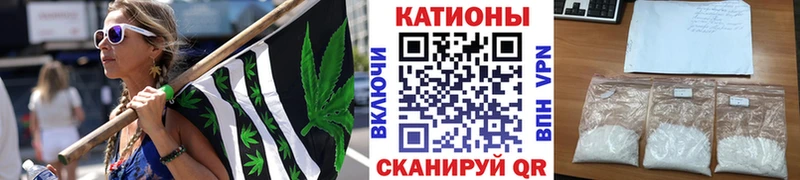 Купить наркотики сайты Алзамай АМФ Кокаин СОЛЬ Гашиш Канабис