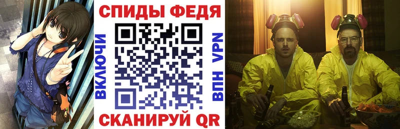 даркнет сайт Алзамай АМФЕТАМИН Розовый