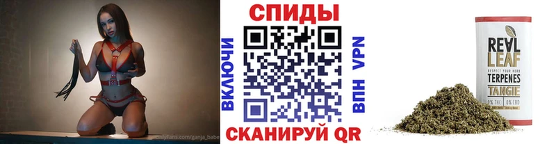 БУТИРАТ оксибутират shop состав Алзамай купить наркоту
