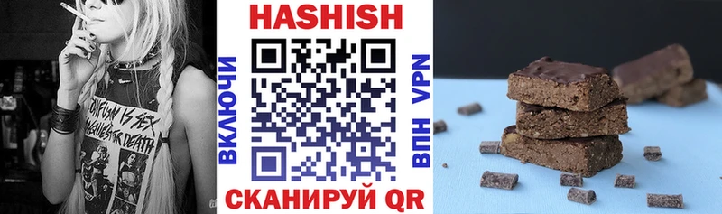 omg рабочий сайт Алзамай ГАШ Premium