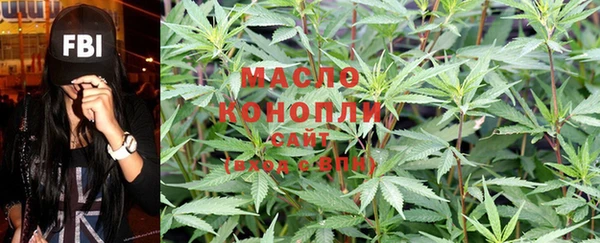 альфа пвп VHQ Абдулино