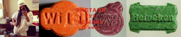 гашишное масло Алзамай