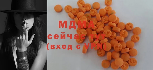 гашишное масло Алзамай