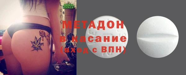 амф Абинск
