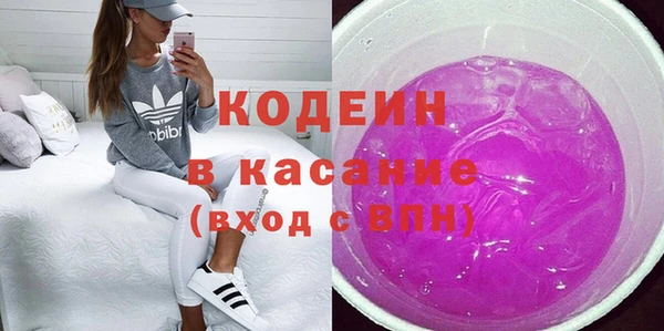 амф Абинск
