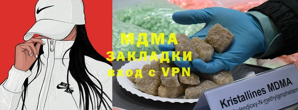 apvp Алексин
